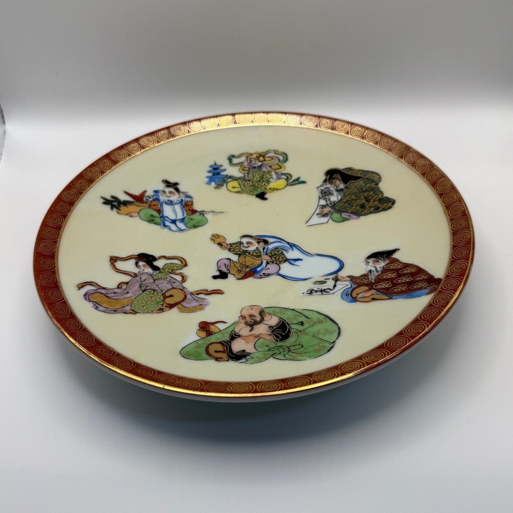 Vintage Kutani Japanese Porcelain Seven Lucky Gods Plate Hand Painted